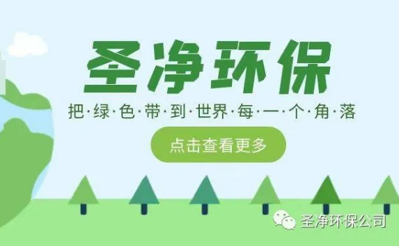 關(guān)于格柵 你了解多少？