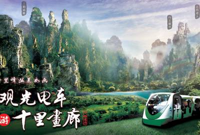 真正做旅游的人，為什么不喜歡給游客推薦低價(jià)團(tuán)？