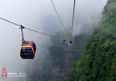 乘世界之最的索道，覽張家界之美景，驚心動(dòng)魄”天門山游記