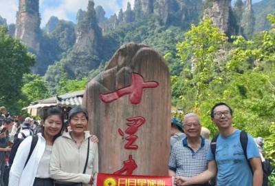 張家界康輝旅行社每日旅游部份分享，讓旅游看的見，讓品質(zhì)感受到！張家界旅游，康輝行